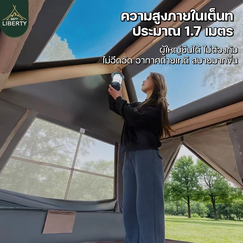 เต็นท์เป่าลม สำหรับ 5-10 คน thumbnail 7