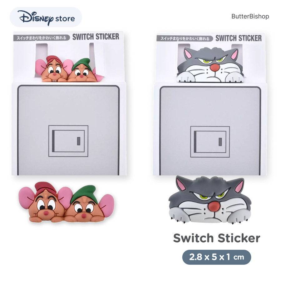 (พร้อมส่ง) ดิสนีย์ สติ๊กเกอร์ ติดสวิตช์ไฟ หนูซิน แจ็ค กัส ซินเดอเรลลา -- Disney Switch Sticker Jack & Gus Cinderella