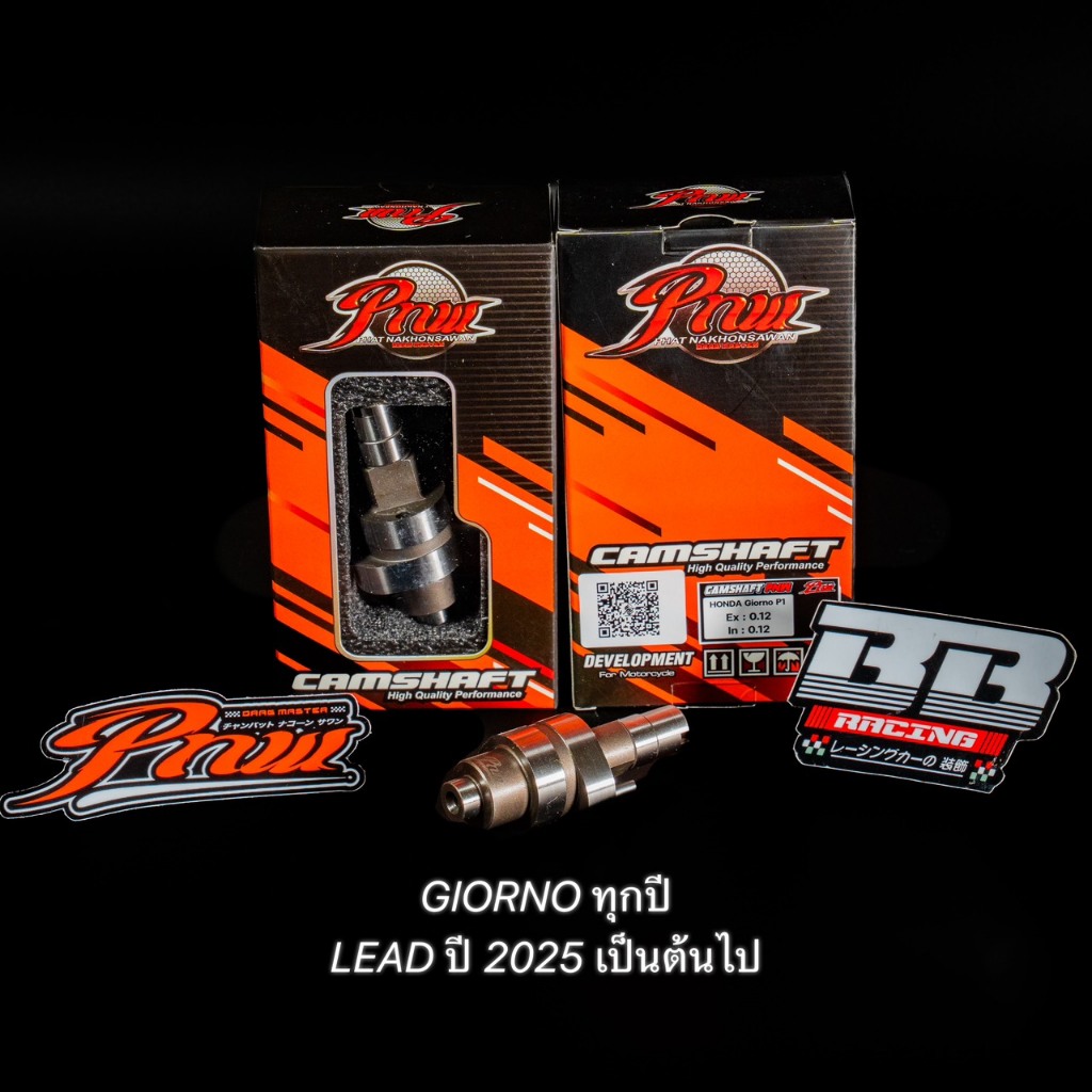 แคมช่างพัฒน์ แท้💯 GIORNO125 ช่างพัฒน์ นครสวรรค์ PNW แคมซิ่ง แคมแต่ง LEAD 2025 2026 หลีด หรีด พัต พัด