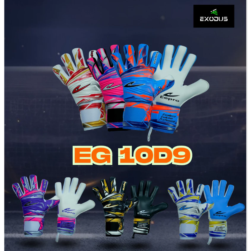 ถุงมือผู้รักษาประตู Eepro รุ่น D-MAX [EG10D9]