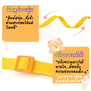 ปลอกคอสัตว์เลี้ยง pet collar แมวและสุนัข นุ่มสบาย ปรับสายได้ แมวและสุนัขพันธุ์เล็ก มีให้เลือกหลากสีพาสเทล