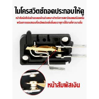 ส่งตรงจากกรุงเทพฯ Hardware Tools MALL สวิตช์ลูกลอยไฟฟ้า Float Switch 220/12/24/48V ควบคุมน้ำ กันน้ำล้น ใช้กับปั๊มน้ำ COD