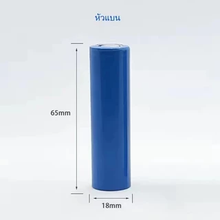 ถ่านชาร์จ 18650 3.7V 9000 mAh ไฟเต็ม ราคาสุดคุ้ม แบตเตอรี่ลิเธียมไอออนแบบชาร์จไฟได้ ราคาถูก 1-5ก้อน