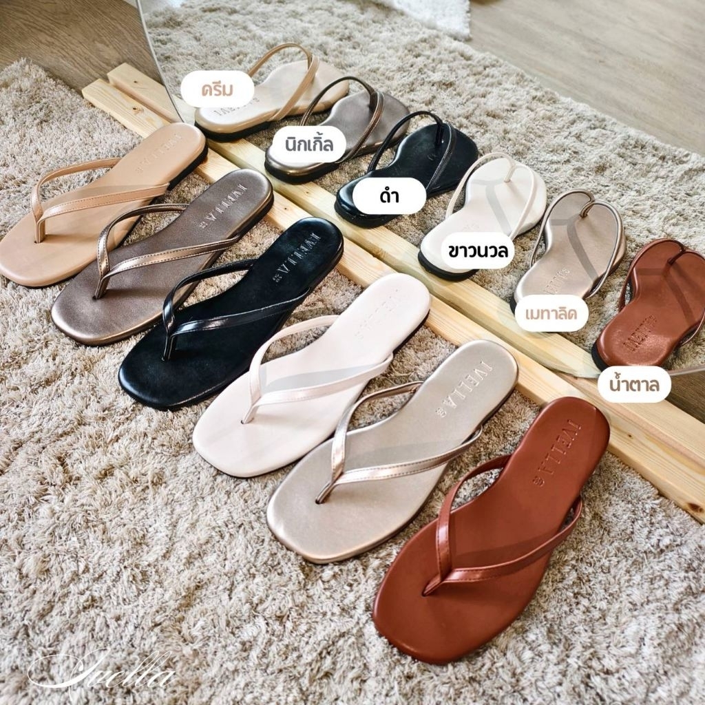 รองเท้าแตะ IVELLA รุ่นหนังนิ่ม IVY15 รองเท้าผู้หญิง หน้าสวมเข็มขัด พื้นนิ่ม มี 5 สี