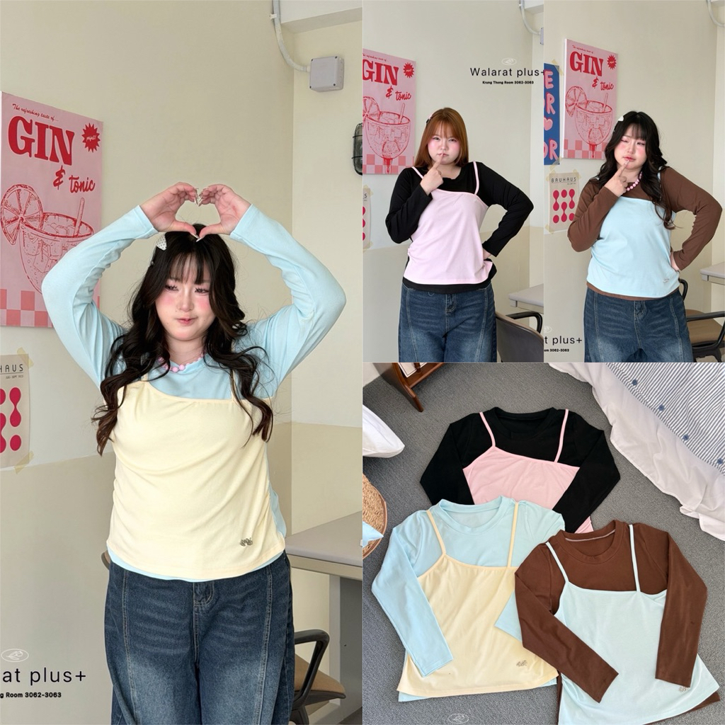 (WR) Camisole Top ✨ เสื้อแขนยาวเลเยอร์สายเดี่ยว ดีไซน์เก๋ ใส่ตัวเดียวแมทช์มาแล้ว เสื้อผ้าสาวอวบอ้วน พลัสไซส์ ไซส์ใหญ่