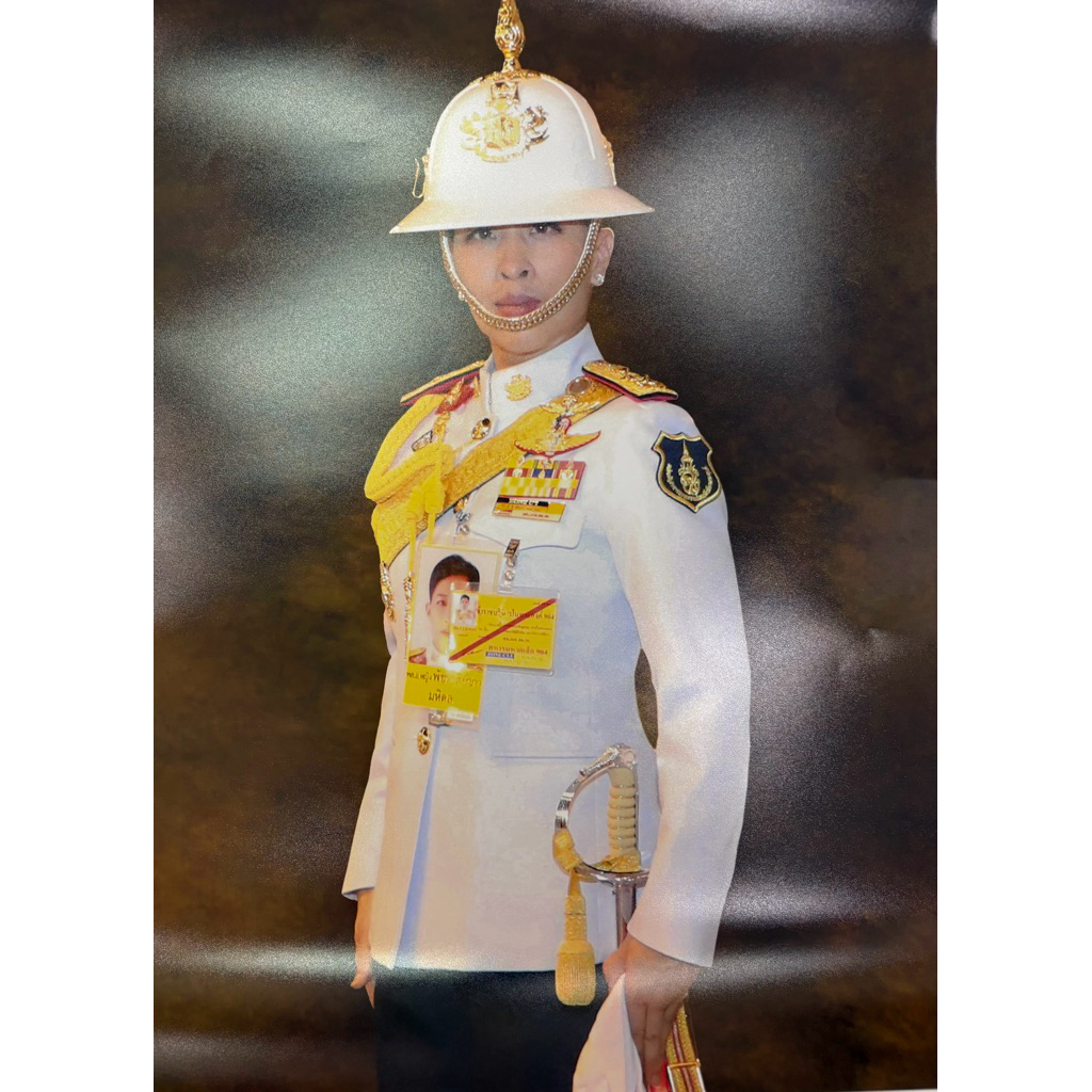 พร้อมส่งภาพพระบรมฉายาลักษณ์พระเจ้าลูกเธอ เจ้าฟ้าพัชรกิตติยาภา