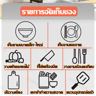ชั้นวางจาน ชั้นวางจานสแตนเลส ชั้นวางจานคร่อมซิงค์ ปรับความสูงได้ ใช้งานสะดวก จุเยอะ สะเด็ดน้ำ