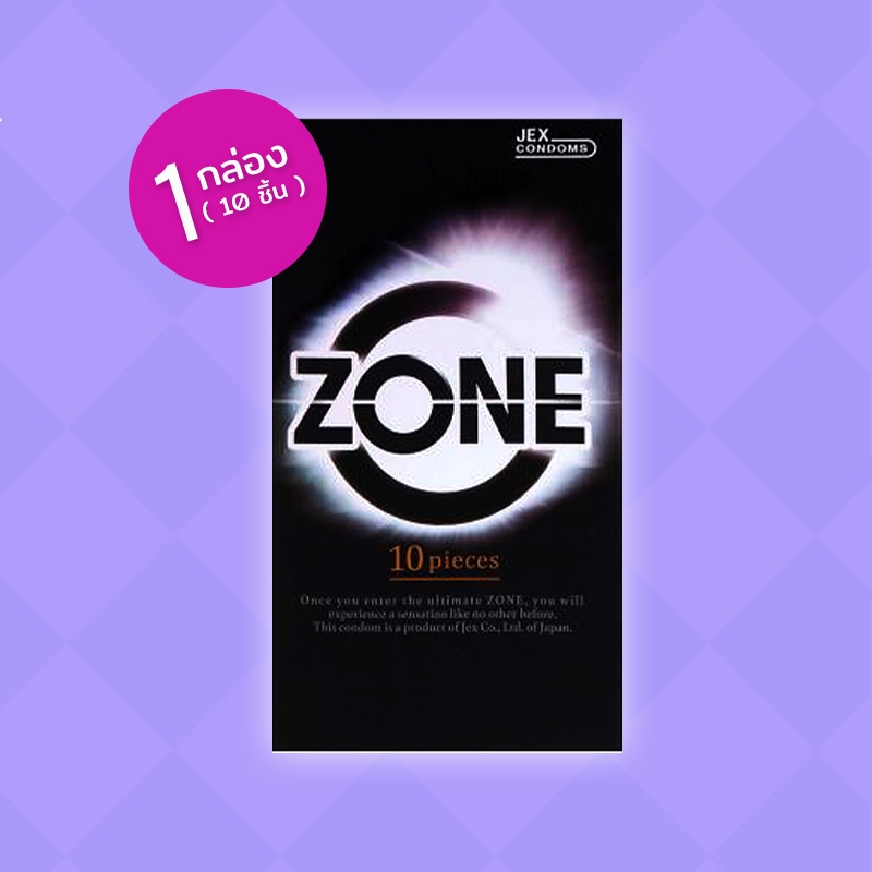 Jex Zone Stealth Jelly ถูงยางอนามัย ขนาด 49 มม. ผิวเรียบ เพิ่มสารหล่อลื่น 1 กล่อง (10 ชิ้น)