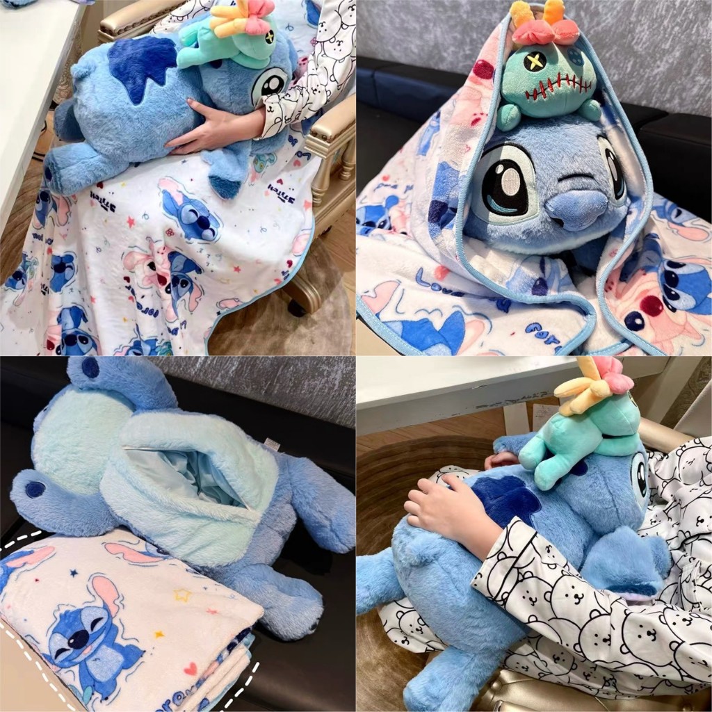 ส่งด่วน💙 Stitch สติช 2in1 ตุ๊กตา หมอนผ้าห่ม ผ้าคลุม ขนนุ่มนิ่ม พกพา ตุ๊กตาน่ากอด น่ารัก ของขวัญ 57017
