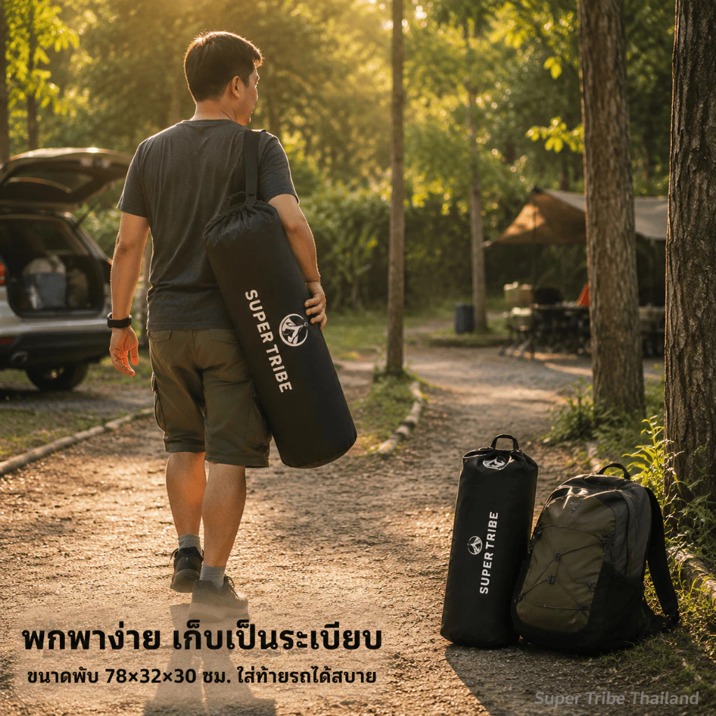 SUPERTRIBE โต๊ะแคมป์ปิ้งพับได้ 120x55ซม. อะลูมิเนียม รับน้ำหนัก100kg ตลาดนัด บาร์บีคิว กลางแจ้ง ทนทาน thumbnail 10