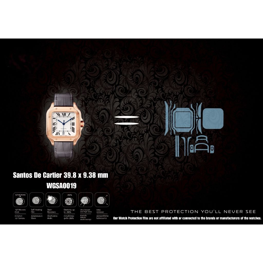ฟิล์มป้องกันรอยนาฬิกา Watch Protection Film for Cartier Santos De Cartier 39.8 x 9.38 mm WGSA0019