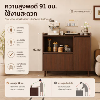 EM ตู้เก็บของ ทันสมัยความหรูหราที่จับต้องได้ ห้องนั่งเล่นสถานที่ ขาไม้ สีน้ำตาล มัลติฟังก์ชั่น ความสามารถในการรับน้ำหนัก