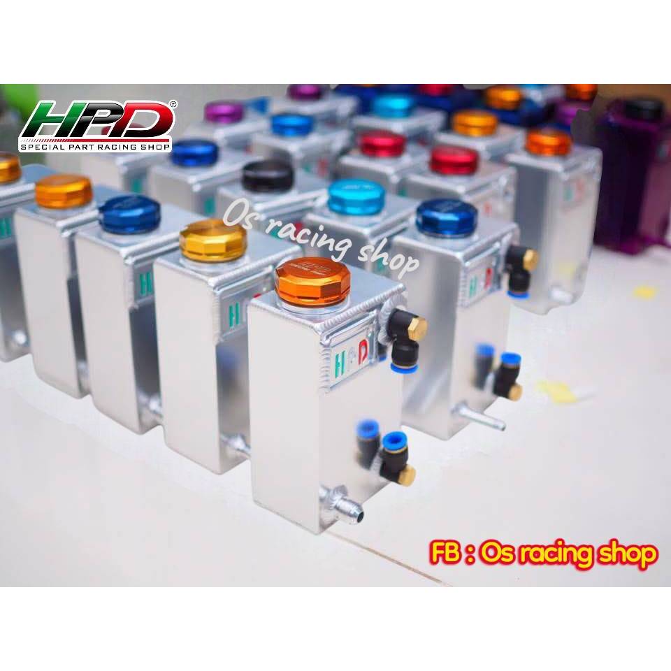 ฝาHPD สำหรับใส่ถังพักน้ำ คอเติมน้ำฝน กระปุกน้ำมันเบลค มีให้เลือกหลายสี