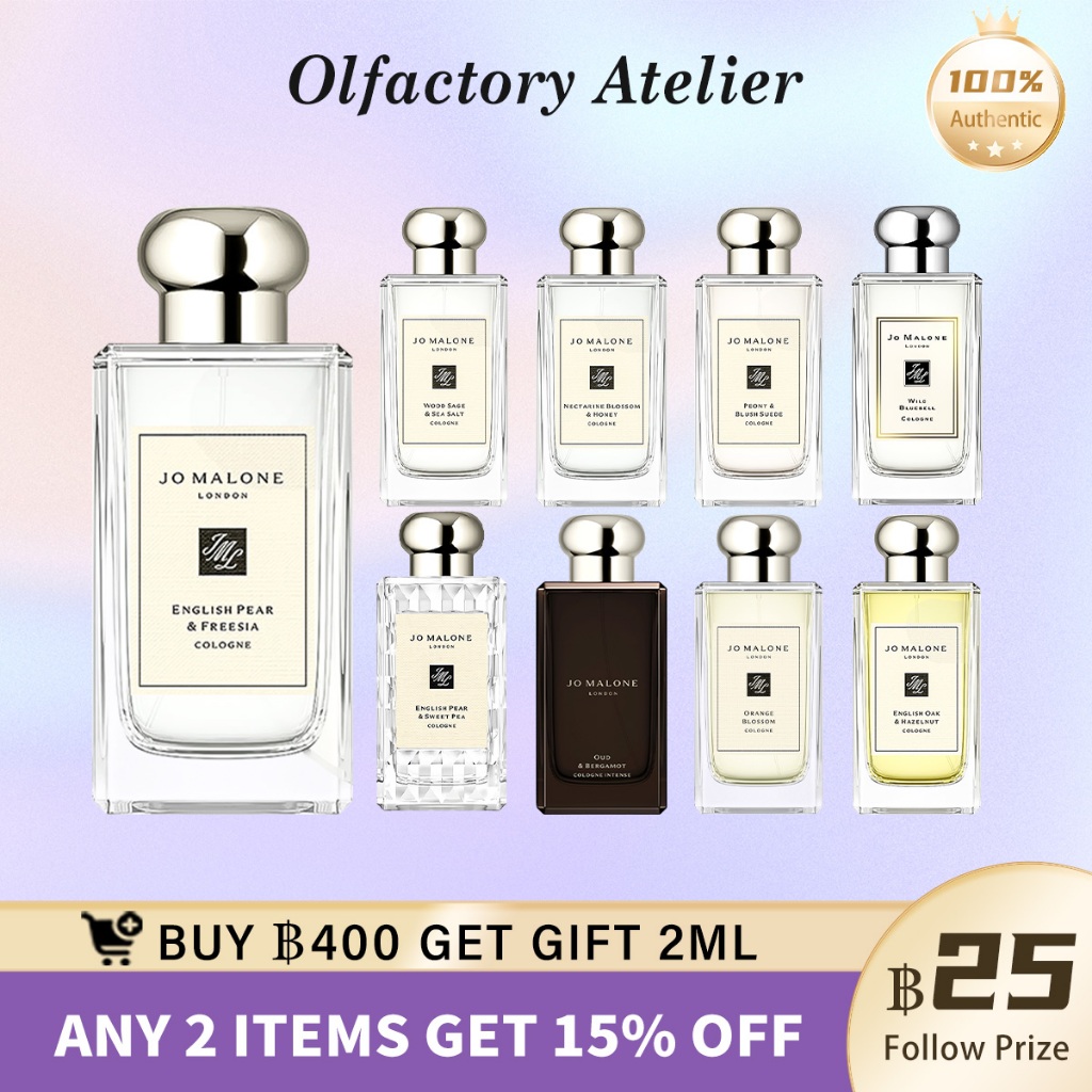🔥พร้อมส่ง น้ำหอม English  Pear/ Wood Sage/ English Oak / Peony & Blush EDC 2ml 5ml 10ml น้ำหอม unisex