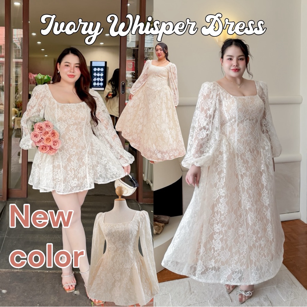 Lady M | Ivory Whisper Dress plussize เดรสผ้าลูกไม้งานสวยปัง มีให้เลือกทั้งแบบสั้นและยาว ใส่ออกงาน ดินเนอร์ ลุคหวานๆ