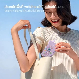 พาวเวอร์แบงค์ VP10-10WPD PRO Disney (G81) Powerbank 10000mAh ชาร์จไร้สาย พร้อมสายชาร์จType-C ประกัน2ปี CCC