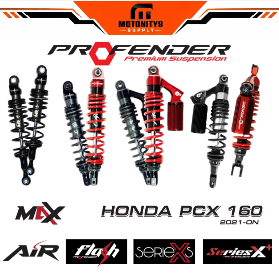 โช๊คหลัง Profender  pcx160 ทุกรุ่น Max,Flash,Air,x-series,x-plus โช๊คหลัง PCX160