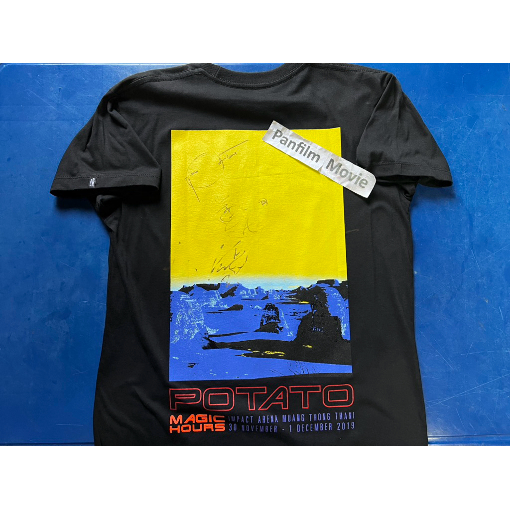 Potato (โปเตโต้) เสื้อยืดวง