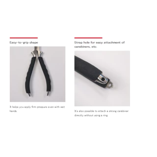 Valleyhill Split Ring Pliers คีมตกปลาญี่ปุ่น คีมแกะสปริทริง เปลี่ยนตัวเบ็ดง่าย ปลายบางพิเศษ จับกระชับมือ ไซส์ M / M- แท้