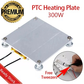 PTC Split Plat 300W แผ่นความร้อน PTC ชิป BGA บอลเชื่อมแยกอลูมิเนียมเครื่องถอด LED PCB PTC Heating Plate Circuit Board