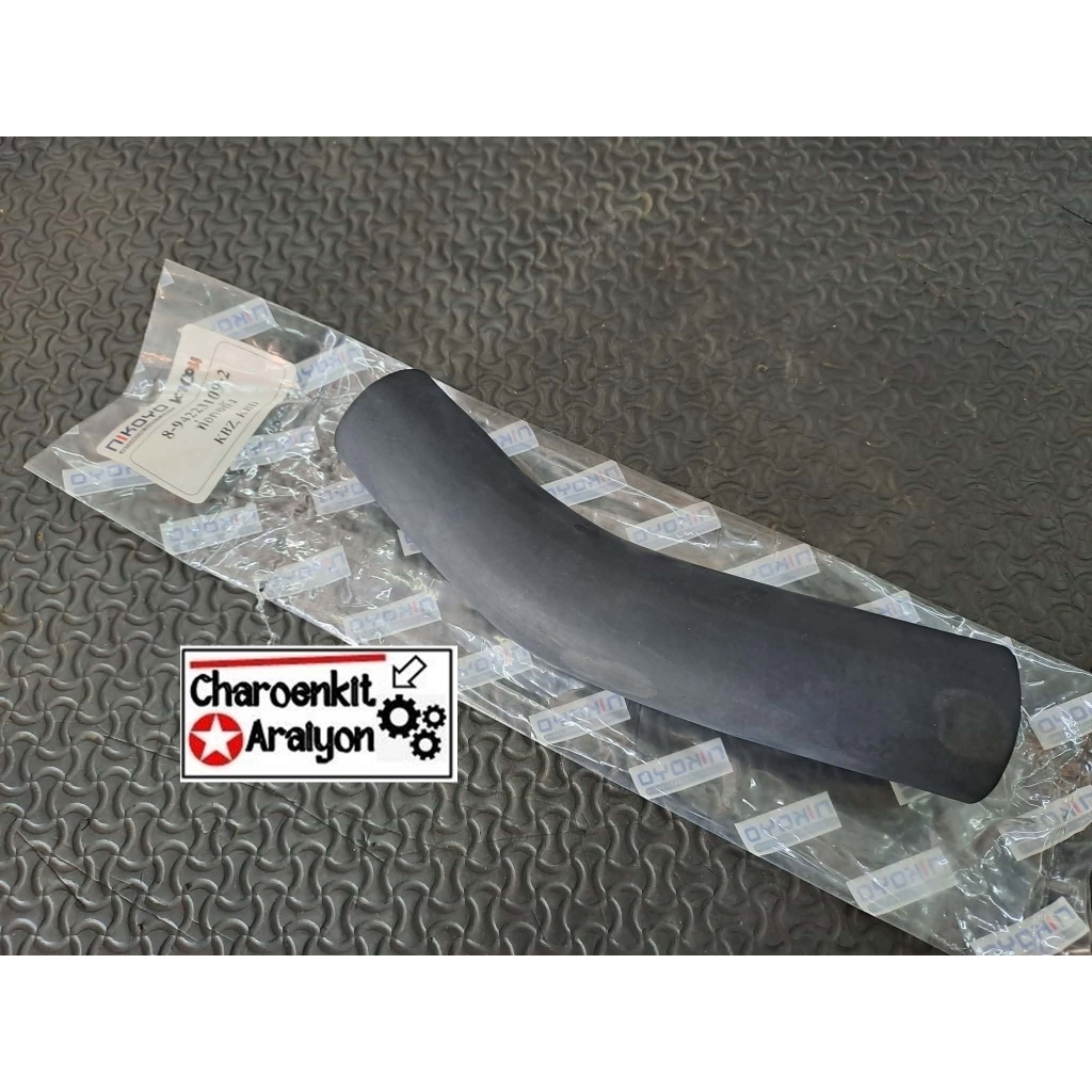 NIKOYO ท่อคอถัง ISUZU อีซูซุ FASTER KBZ KBD 2200 2500 KB20 8-94223109-2