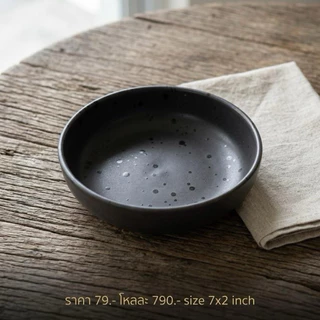 ชามสลัด (มีตำหนิ) โฮมเมด 7 นิ้ว โบว์ Salad Bowl สไตล์ญี่ปุ่น สามารถเข้าไมโครเวฟได้