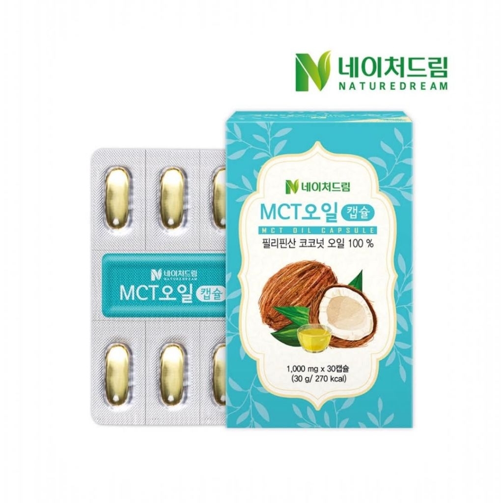 แท้ พร้อมส่ง Nature Dream MCT Oil Capsule จากเกาหลี น้ำมันมะพร้าวสกัดเย็น 100% ในรูปแบบแคปซูลซอฟต์เจล 1กล่อง 30 เม็ด