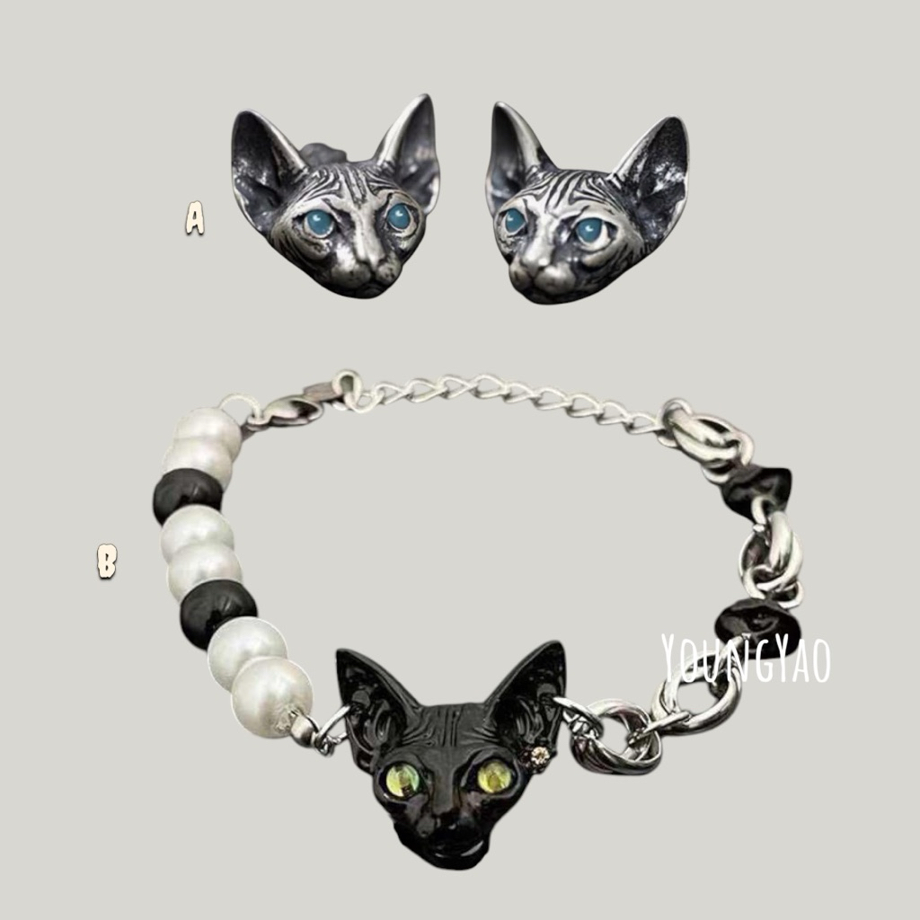 Vintage Sphinx Cat Stud Earrings and Bracelet