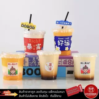 [ส่งเร็ว!] Kitchenware กระดาษปิดปากแก้ว 13cm ครอบแก้ว กันน้ำหก ส่ง Delivery สำหรับแก้วกาแฟปาก 95mm/98mm ฝาครอบแก้วกาแฟ