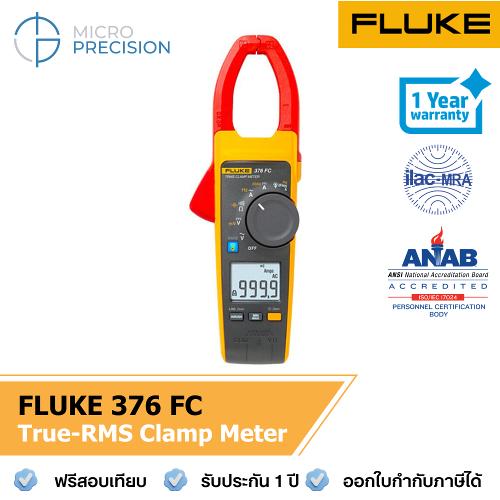 Fluke 376FC AC/DC True-RMS แคล้มป์มิเตอร์ พร้อม iFlex