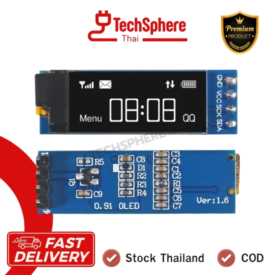 OLED 0.91 นิ้ว 128x32 I2C SSD1306 สีขาว โมดูลจอแสดงผล OLED Pin บัดกรีแล้ว สำหรับ Arduino ESP32