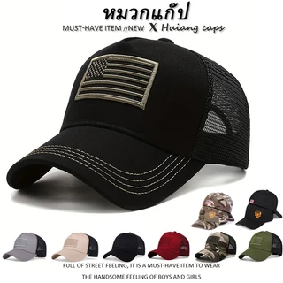 แฟชั่นเบสบอลหมวกอเมริกาธง Snapback หมวกปรับสำหรับกีฬากลางแจ้งหมวก Hip Hop หมวกอินเทรนด์สีทึบ