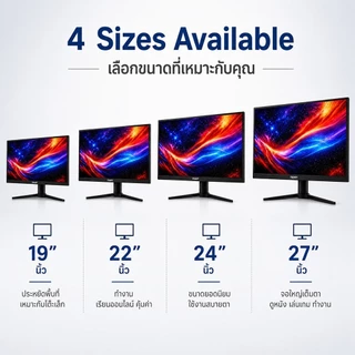 จอแสดงผลเกมมิ่ง 27 นิ้ว 165hz จอคอม monitor 24 นิ้ว จอโค้ง 2K