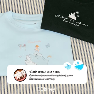 Toogtons ทุกตอนส์ เสื้อยืดผู้หญิง รุ่น Baby Soft ลาย Cinderella ลิขสิทธิ์ดิสนีย์แท้ เสื้อยืด เสื้อ baby tee