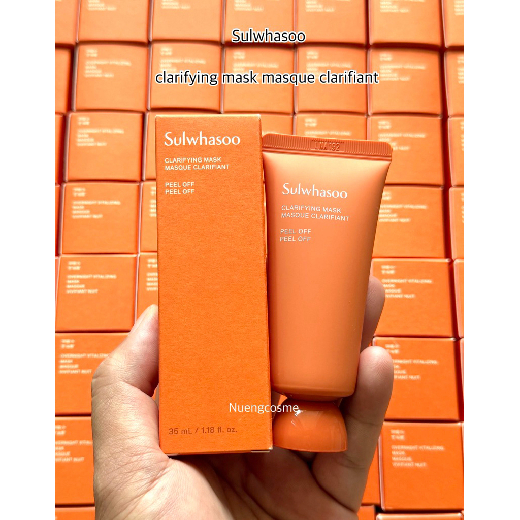 🟠(Clarifying Mask)(ขนาด 35 ml) Clarifying Mask Masque Clarifiant