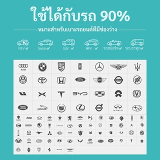 การขับรถสําหรับหญิงตั้งครรภ！เข็มขัดคนท้อง ปรับได เข็มขัดนิรภัยคนท้อง เข็มขัดนิรภัยหญิงตั้งครรภ์ ซีทเบลท์คนท้อง