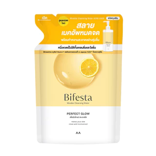 บิเฟสต้า ไมเซล่า วอเตอร์ เพอร์เฟค โกลว์ รีฟิล 360 มล. Bifesta Water Perfect Glow Refill 360ml
