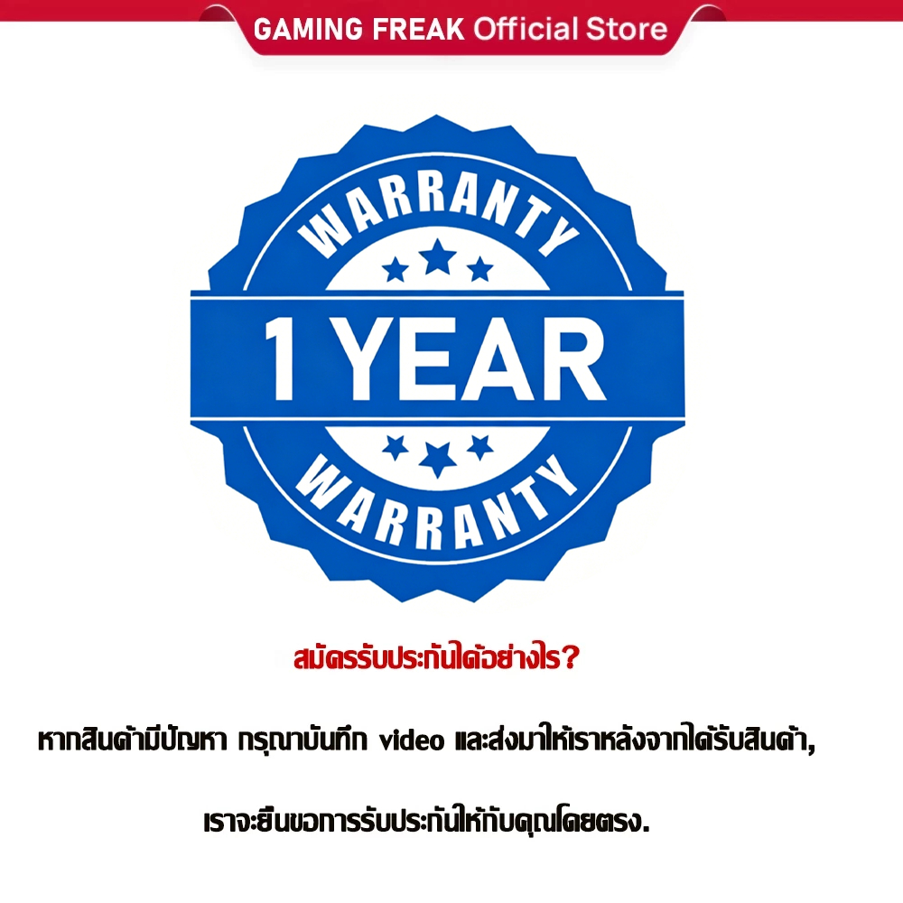 [NOT FOR SALE]-[Free Gift รับประกัน 1 ปี】GAMINGFREAK Official Store