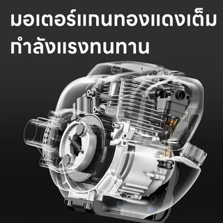 Maybuck Japan เครื่องตัดหญ้าเบนซิน 2 จังหวะ / GX-35 4 จังหวะ เครื่องตัดหญ้าไร้สายเครื่องตัดหญ้าน้ำมันเบนซิน