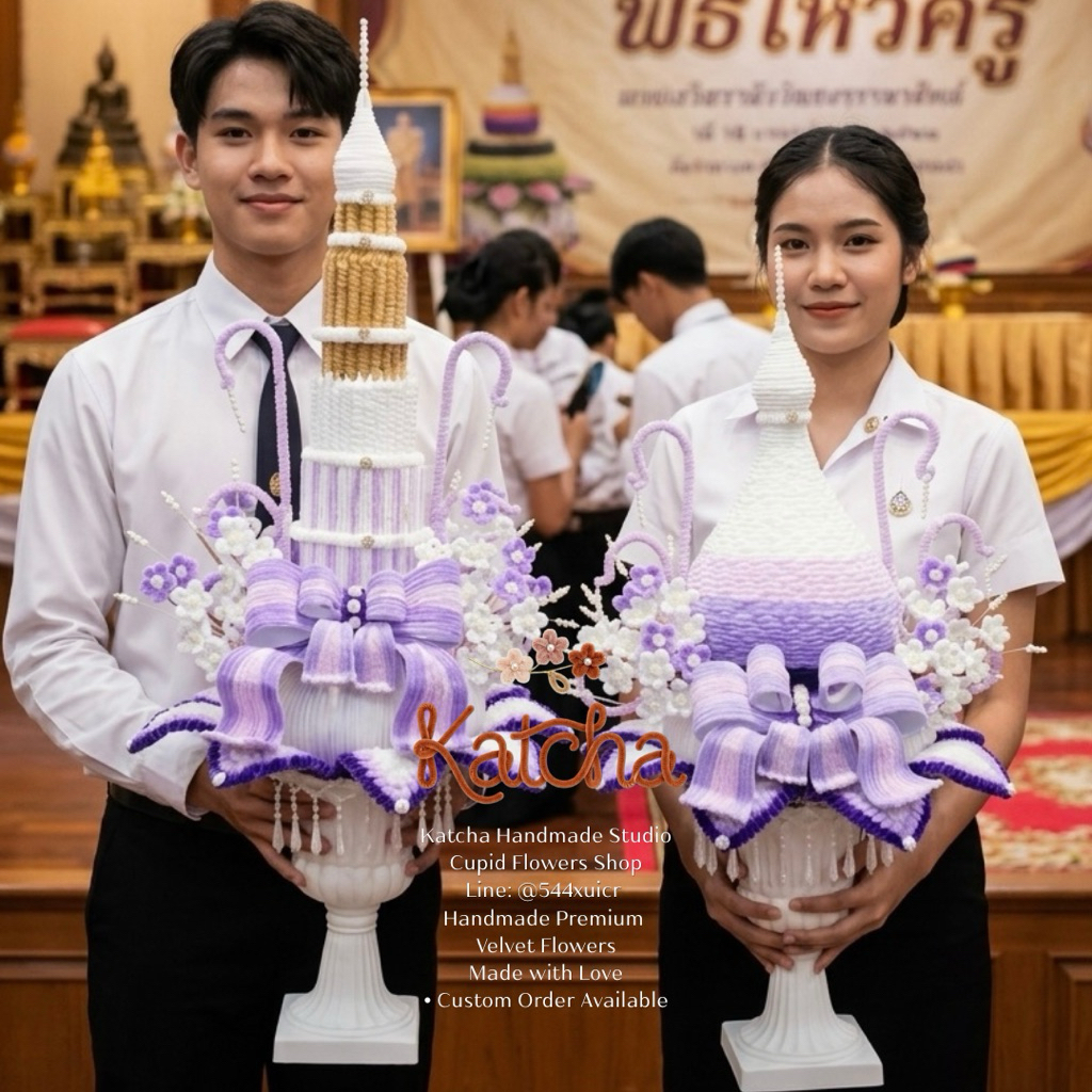 พานไหว้ครู พานลวดกำมะหยี่ งานแฮนด์เมด พรีเมียม | พานดอกไม้กำมะหยี่ งานสั่งทำพานไหว้ครู