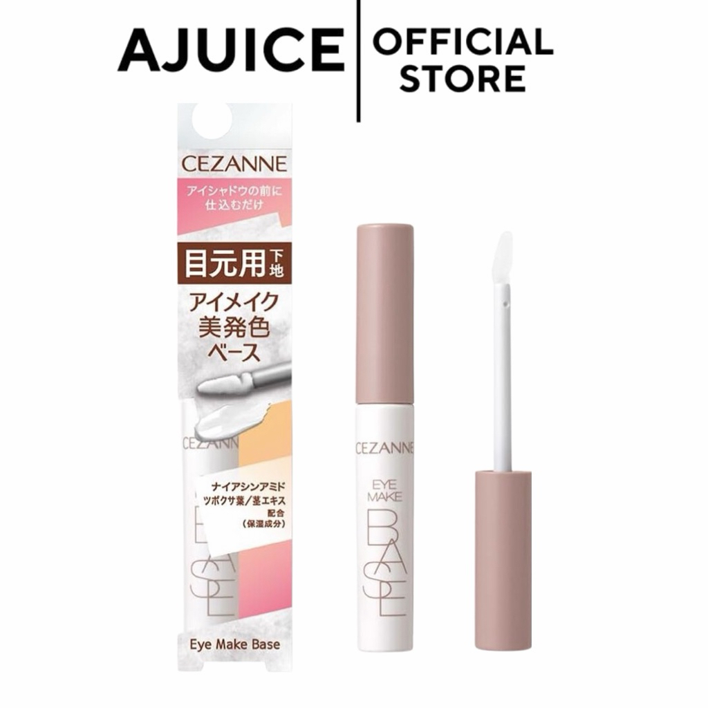 ส่งด่วนหิ้วเองจากญี่ปุ่น💚🇯🇵CEZANNE Eye Make Base เบสอายแชโดว์