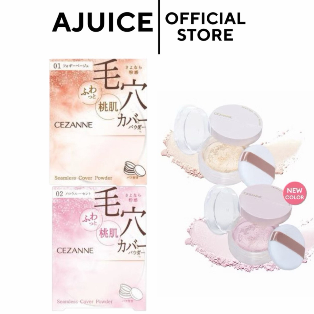 ส่งด่วน CEZANNE Seamless Cover Powder แป้งฝุ่นรูปแบบใหม่2สี