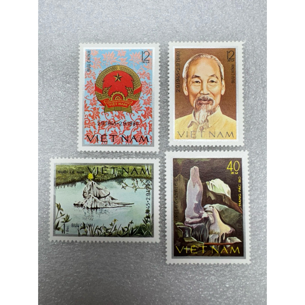 แสตมป์เวียดนามชุดครบรอบ35ปีลัทธิสังคมนิยม ปี1980 ครบชุด4ดวง