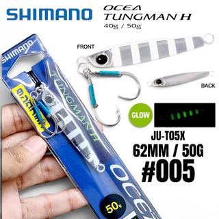SHIMANO TUNGMAN H 40g / 50g *** เหยื่อจิ๊ก ทังสเตน ชิมาโน่ ของแท้ 100% ***