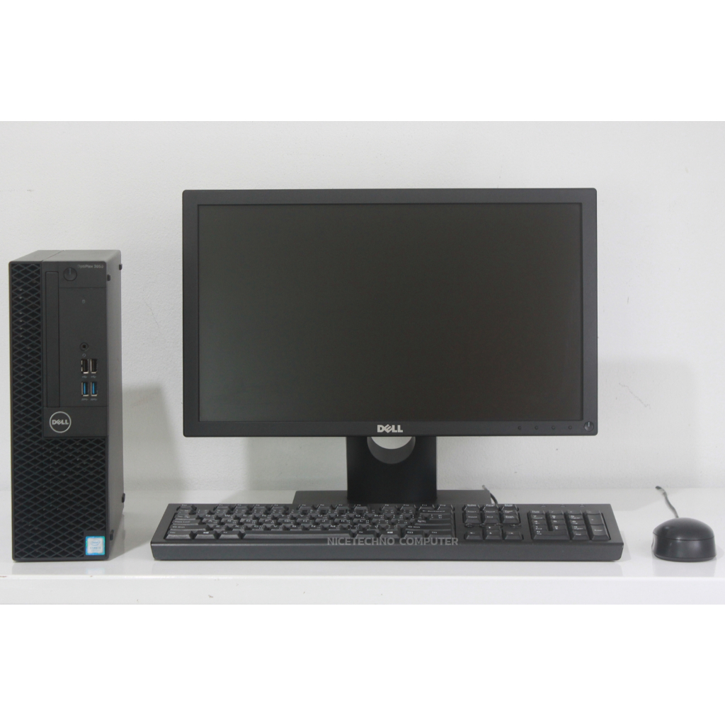 มือสอง Dell Optiplex 3050 SFF / Intel Core i5-7500 / RAM 8 GB / HDD SATA 1 TB (มีช่อง M.2 MVMe ว่าง)