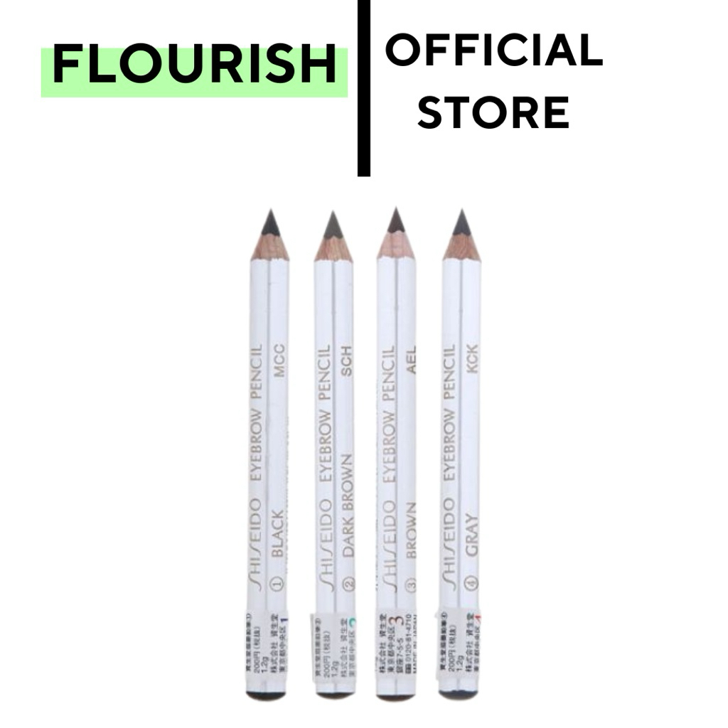 ดินสอเขียนคิ้ว Shiseido Eyebrow Pencil ขนาด 1.2 กรัม ผลิตจากประเทศญี่ปุ่น