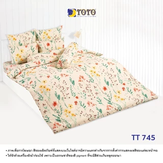 TOTO ชุดเครื่องนอน ลาย TT745 ลายทั่วไป (S07) 69#7