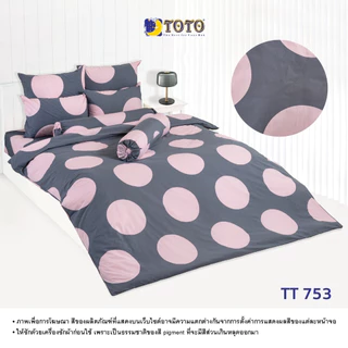 TOTO ชุดเครื่องนอน ลาย TT753 ลายทั่วไป (S07) 69#7