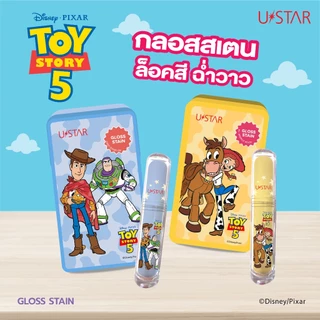 U STAR Gloss Stain กลอสสเตน ล็อกสี ฉ่ำวาว Toy Story