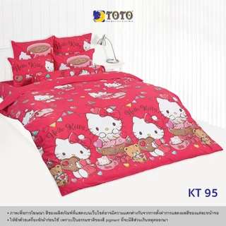 TOTO ชุดเครื่องนอน ลาย เฮลโลคิตตี้ (S07) 69#7
